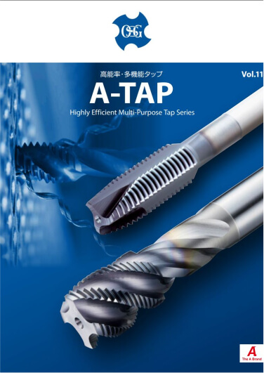 Capa do A-TAP