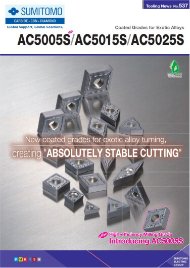 Capa do Classe AC5005S, AC5015S, AC5025S (Exóticos)
