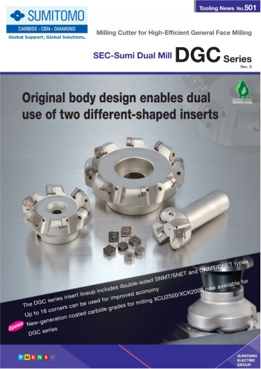 Capa do Série DGC
