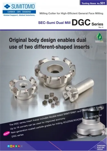 Capa do Série DGC